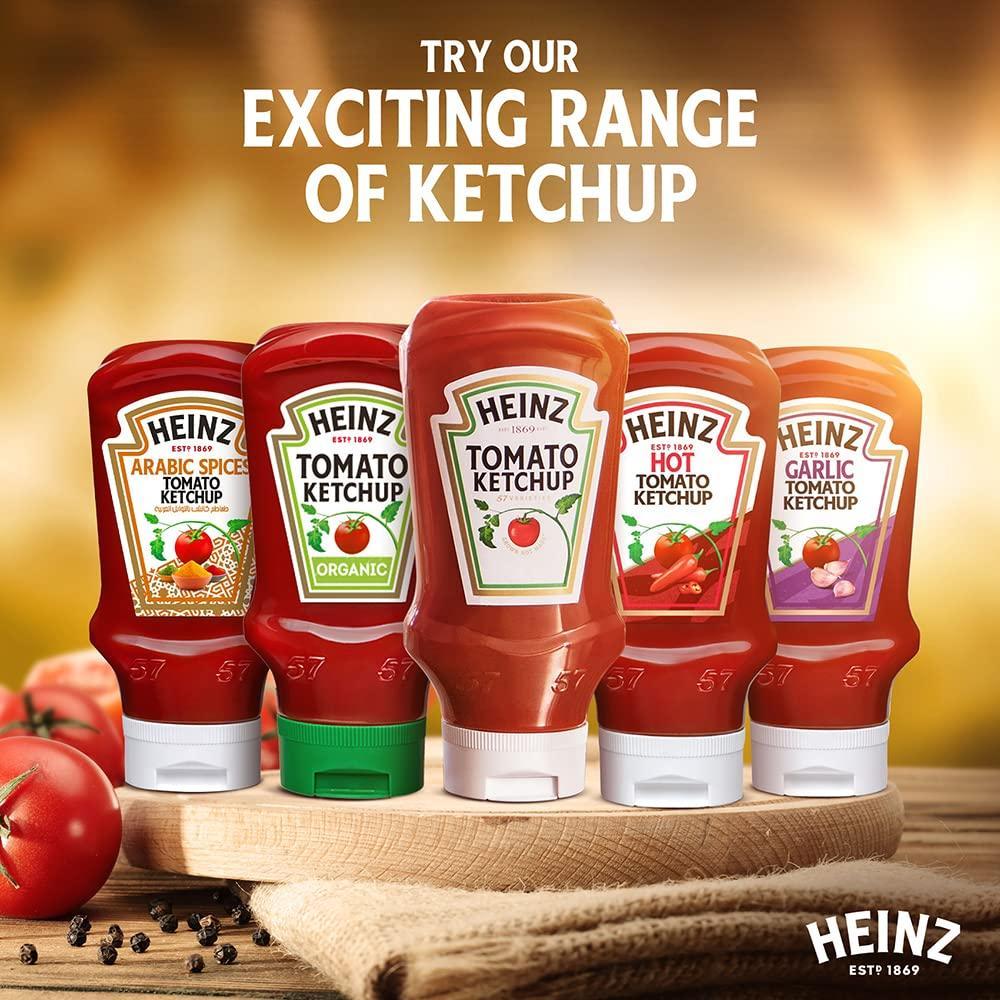 تیزر تبلیغاتی جذاب برند HEINZ