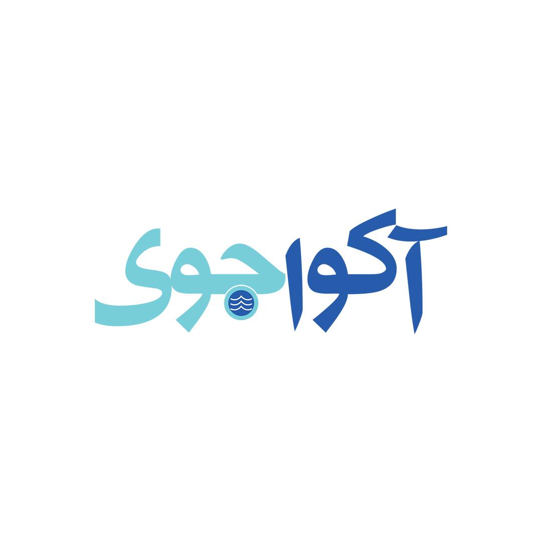 آکواجوی