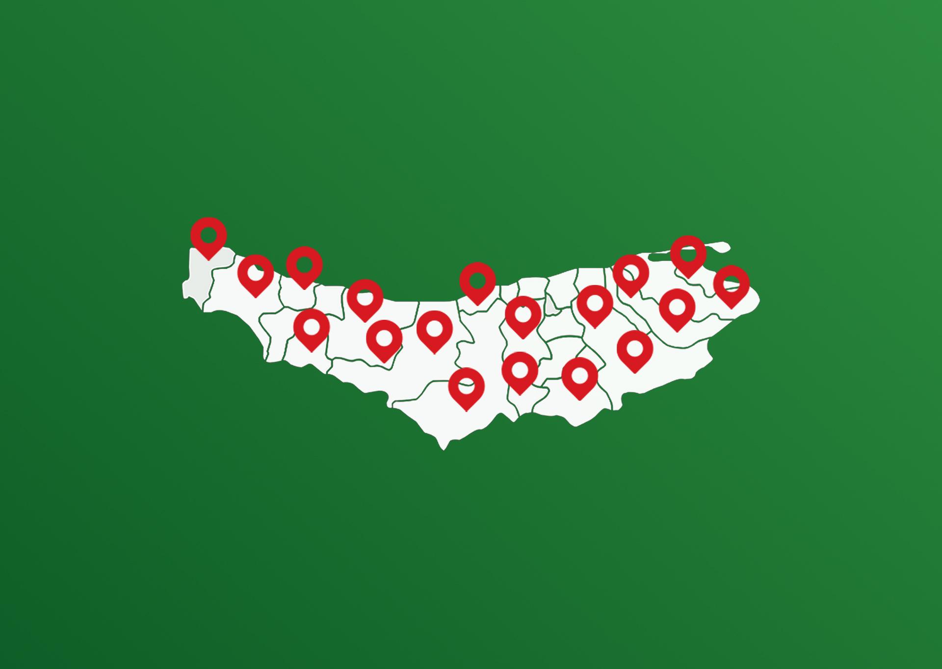 بنر