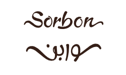 سوربن