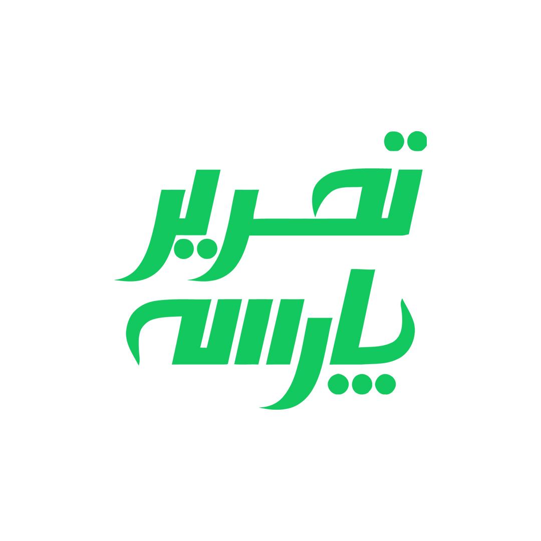 تحریر پارسه