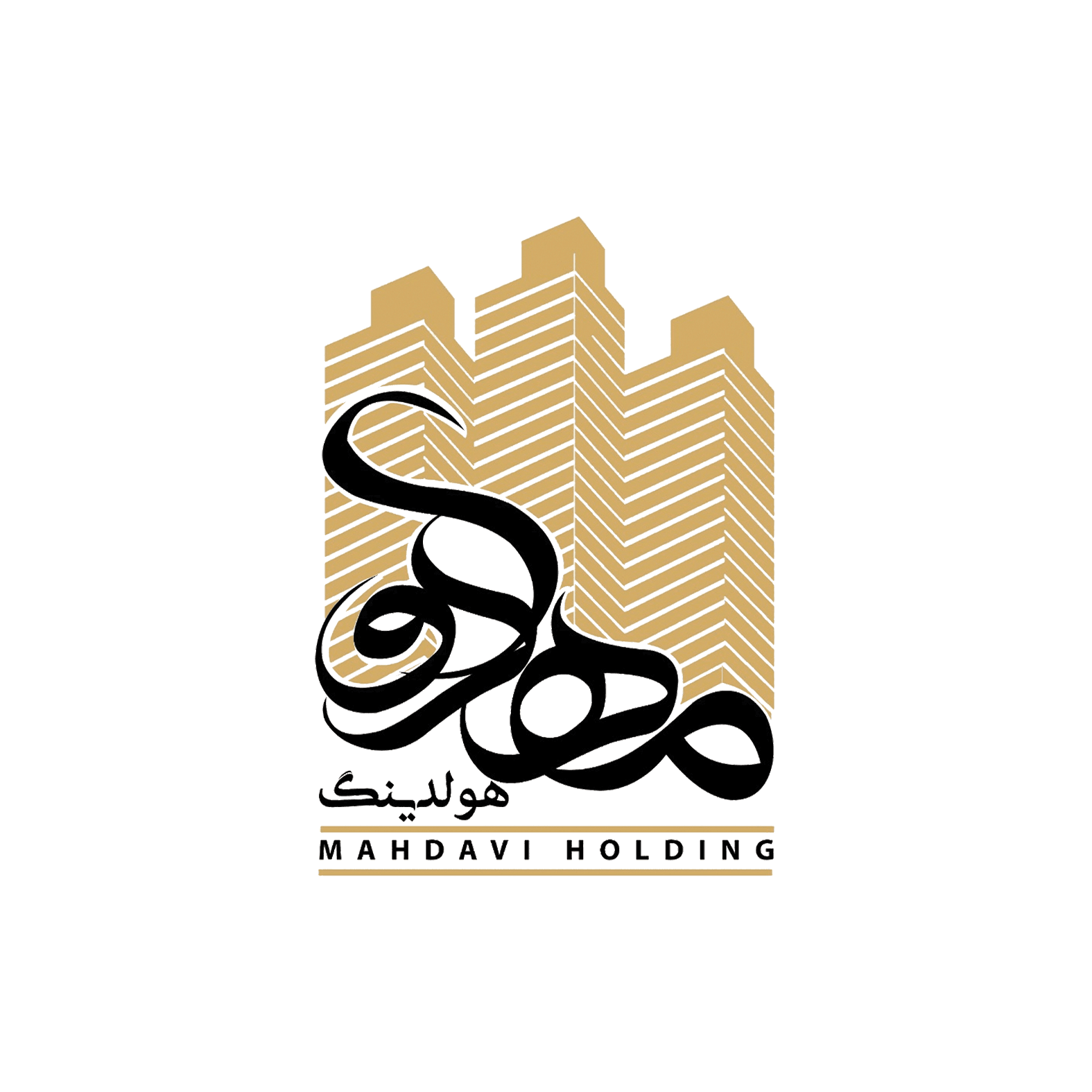 هلدینگ مهدوی